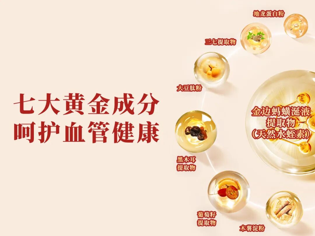 1768808656358040.jpg 640 (3).jpg